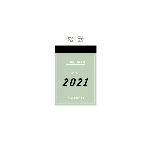 Mini retro kalendár 2021