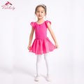Dievčenské baletné šaty